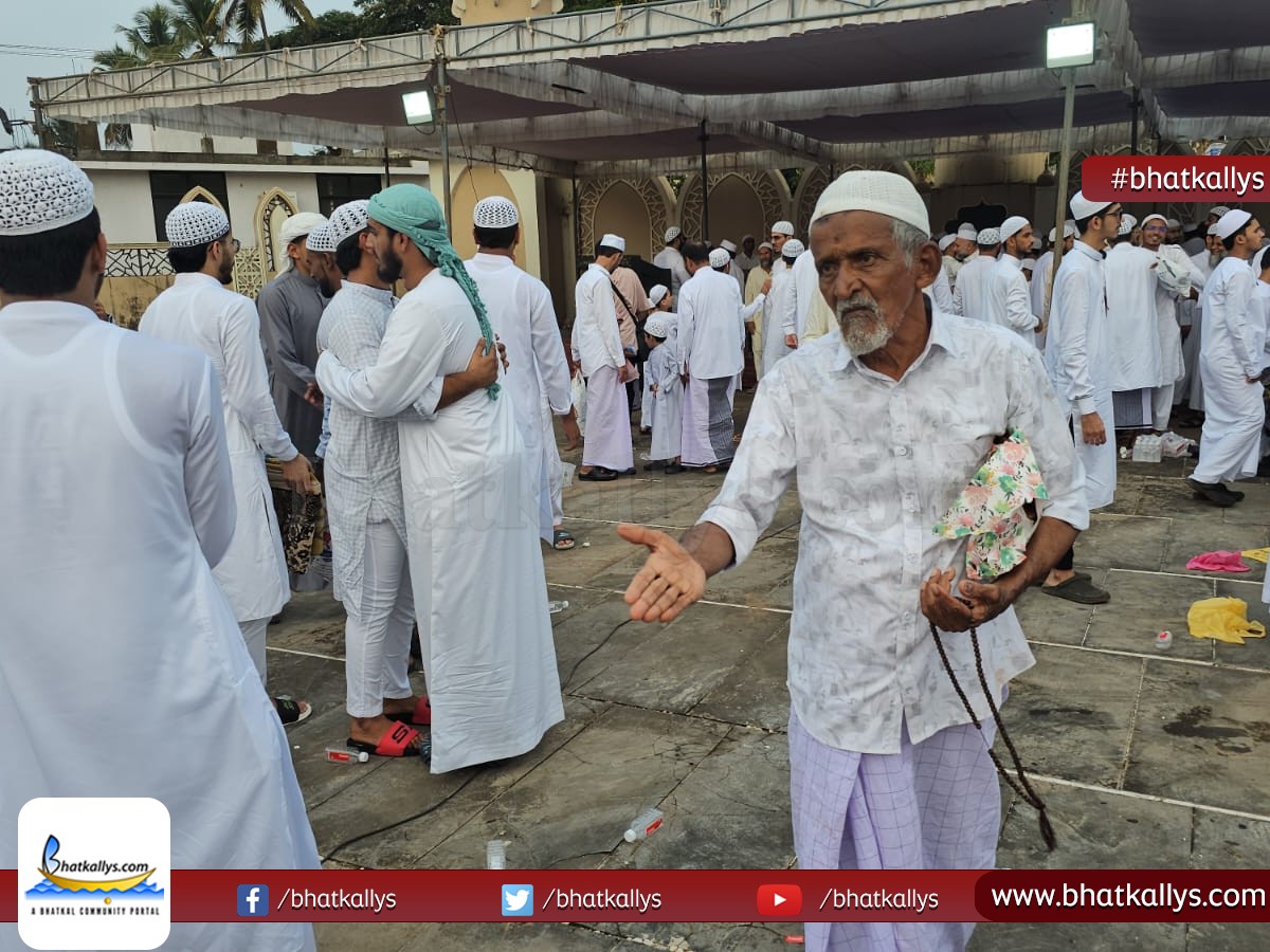 Eidulfitr202514