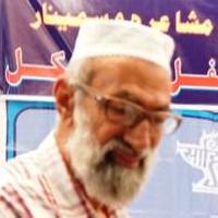 Abdullah Rafique